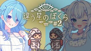 ユノ・ミハナダ / Yuno Mihanadaの配信のサムネイル画像