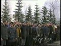 Десантні війська України.1993 р.(Оцифровано з VHS)