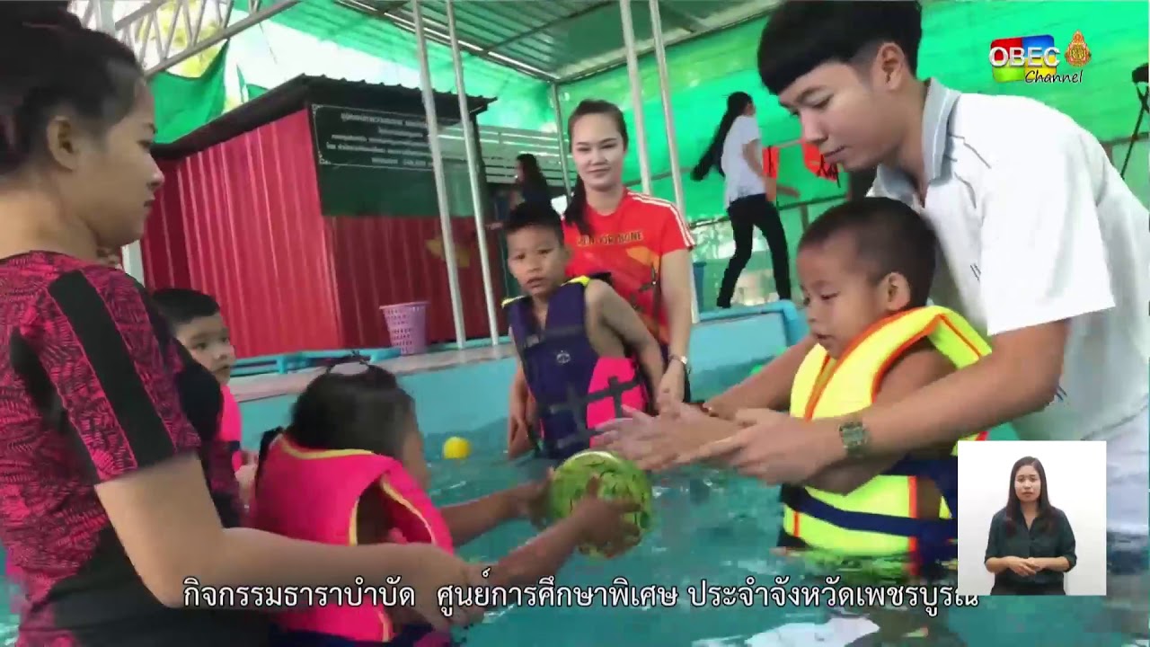 รายการ พุธเช้า...ข่าวโรงเรียน ครั้งที่ 41/2562 [Part 3/3] ประจำวันพุธที่ 16 ตุลาคม 2562