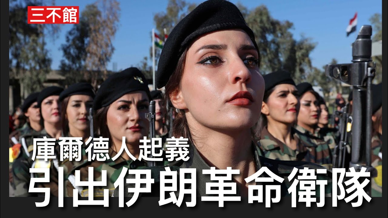 城寨 Singjai is live