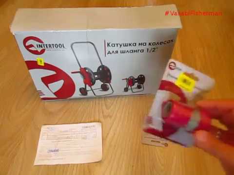Тележка для шланга Intertool 45 м 1/2" (GE-3003)
