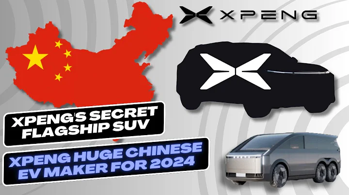 Xpeng Motors: Unveiling the Future of Electric Vehicles - DayDayNews