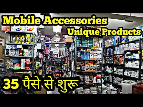 35 पैसे में खरीदा 10में बेचो|Mobile accessories & smart