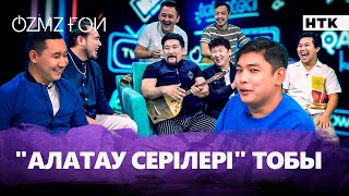 "Алатау серілері" тобы әуе компанияларына неге ренжіп жүр?