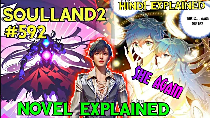 After DEATH She AGAIN SAVED YUHAO || SOULLAND2 EPISODE 592 || SOULLAND2 NOVEL || SOULLAND EXPLAINED - DayDayNews