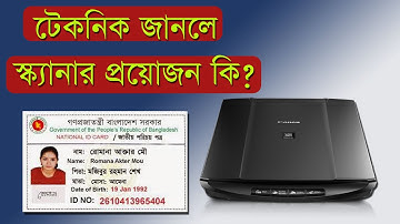 How to Get Accurate Process Scanning document Repair || Editing Photoshop