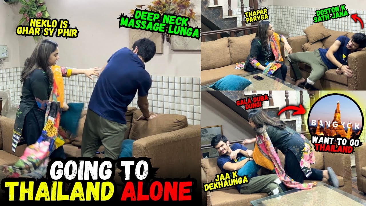 GOING TO THAILAND 🫢WITHOUT MY WIFE 😸| PRANK GONE WRONG | ESHA RONY LG GAE🥹🥹