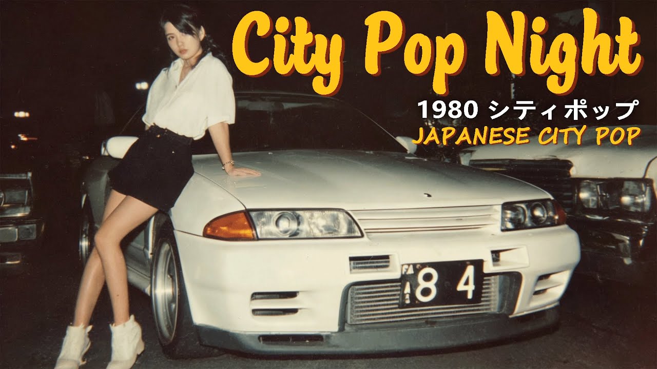 【80s Japanese City Pop】City Nights Under Neon Lights | Retro Japanese City Pop Playlist