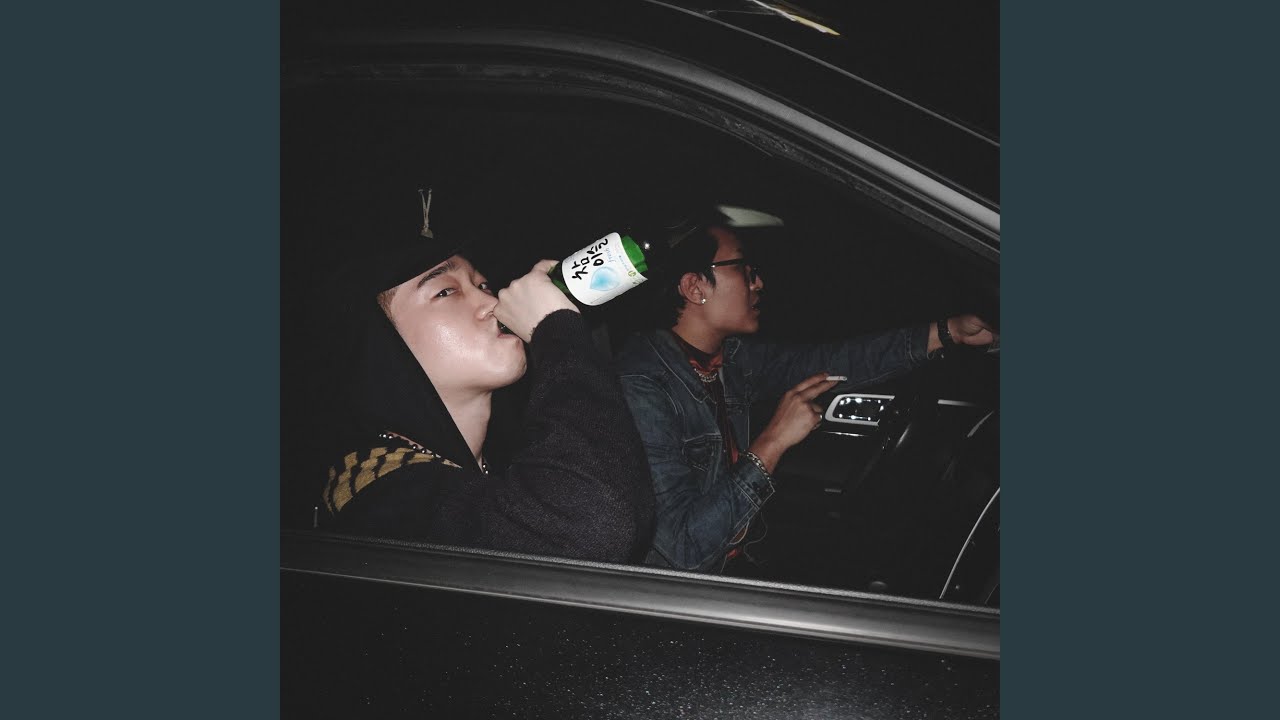 Chaboom, Leebido - French Black