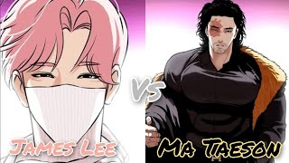 Looksim - James Lee Vs Taeson Ma