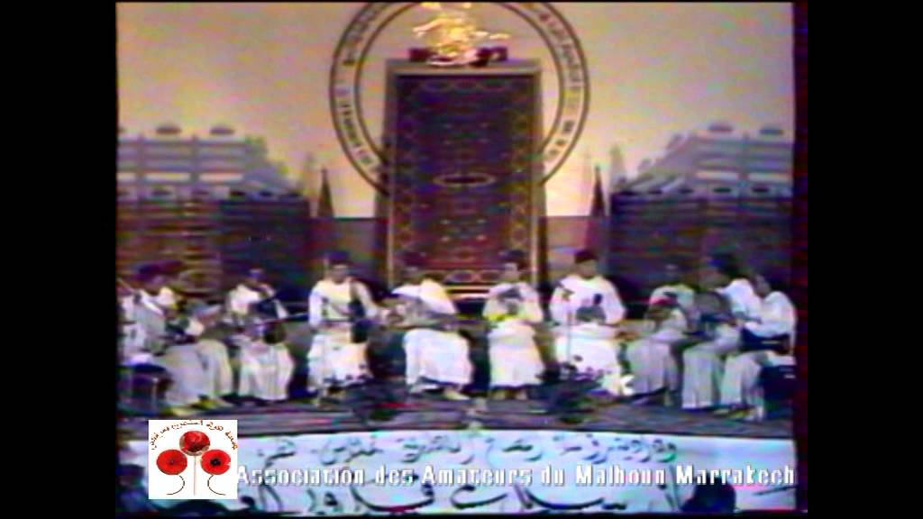 قصيدة ورقة مول الحب نظم أعبد القادر العلمي انشاد الحسين التولالي