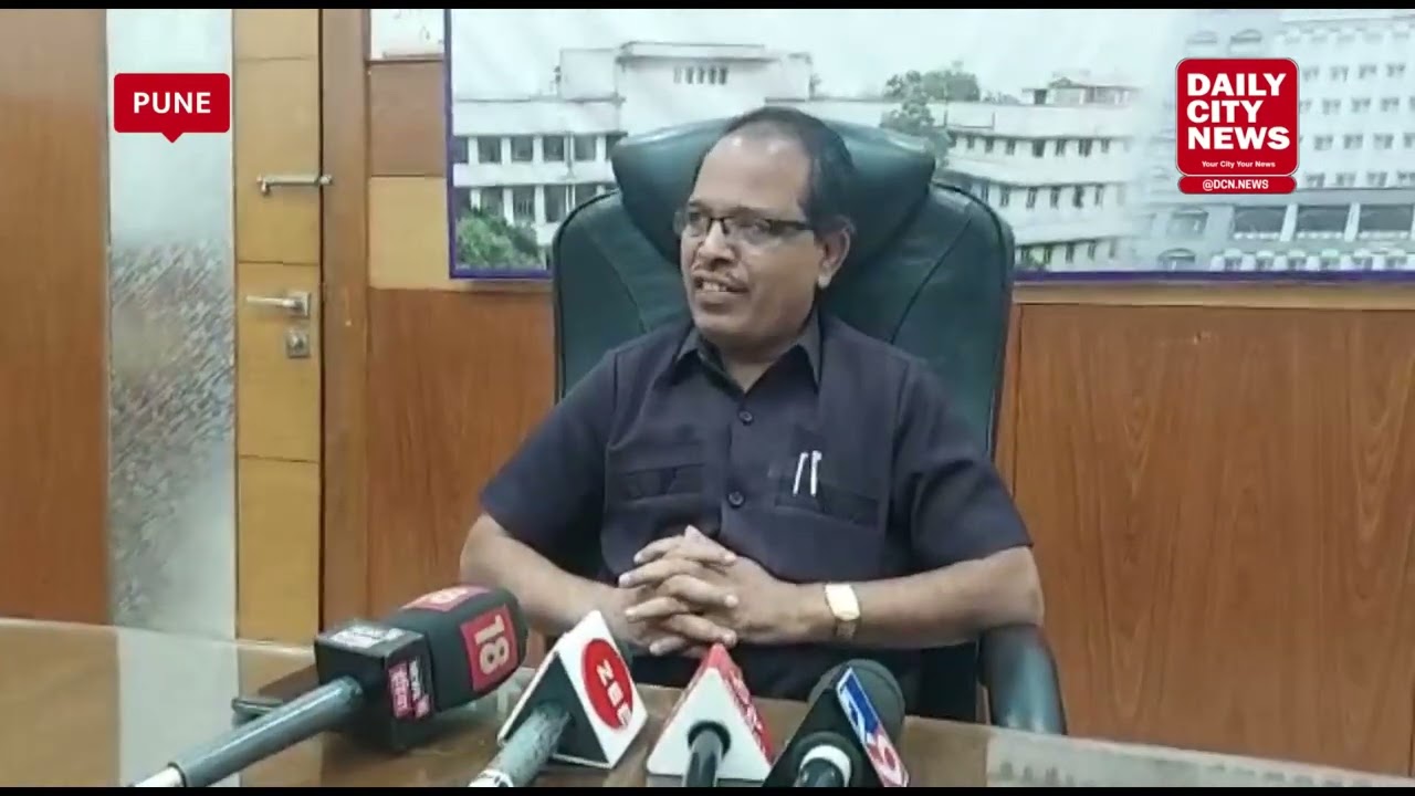 "No health system will collapse at the Sassoon General Hospital! — Vinay Kale