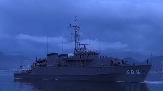 M210111A 海上自衛隊舞鶴基地 掃海艇『あいしま』 出港