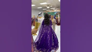 الحنة الفلسطينية Henna 