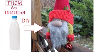 How to make a Christmas Gnome from bottle