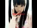 椎名ぴかりんツインテールついてる♥