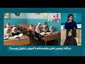 ذاکره نبیل: فرهنگ طالبان با فرهنگی که در جامعه افغانستان وجود دارد متفاوت است