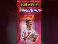Deen Dayal SPARSH Yojana-2025 || INDIAN POST SCHOLARSHIP||JobsDuniya-Telugu|| #jobs #scholarship