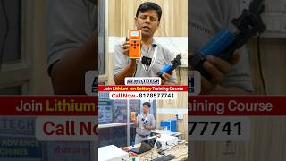Lithium Battery Banana Sikhe | Lithium Battery manufacturing process | Lithium ion Battery Training
