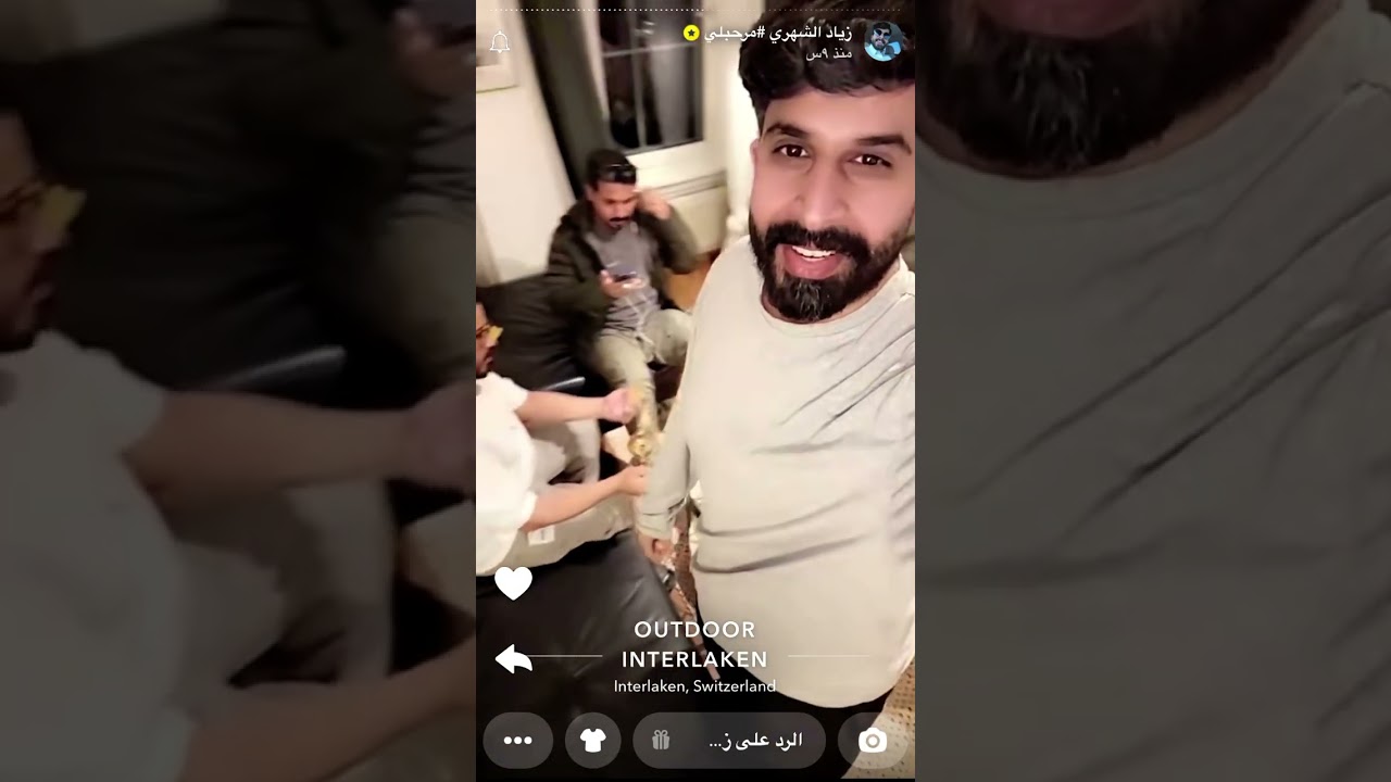 سنابات زياد الشهري ٣٠ أكتوبر، ٢٠٢٤