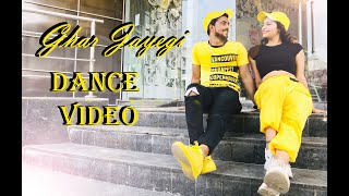 Ghar Jayegi Tar Jayegi Remix Dance Video With Love Story Shiv Shalini Ajay