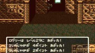 ドラクエfullプレイ Part3293