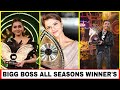 Bigg Boss All Seasons (1-16) Winner &amp; Prize Money | Bigg Boss All Season Winners | BB 16 Winner