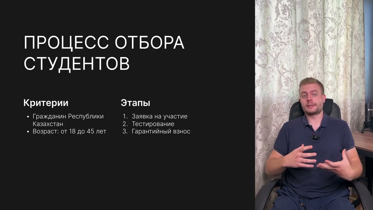 JustCode — IT-академия с фокусом на ИИ