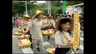 來怡客-第六季-第106集