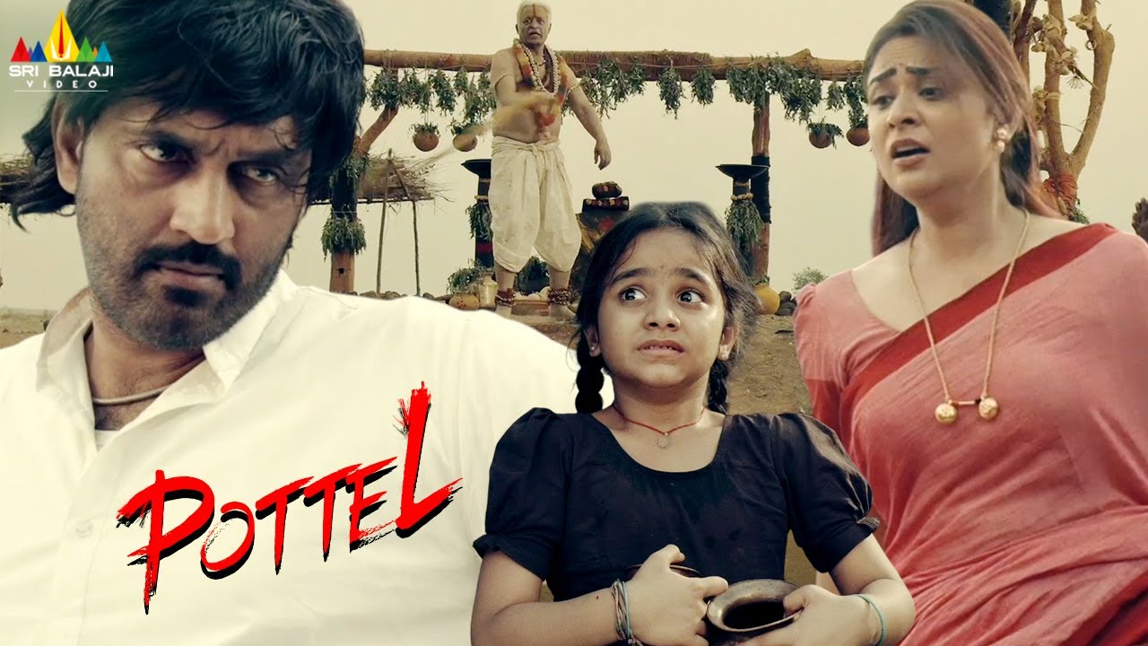 Ajay Misbehaves with Priyanka Sharma | Pottel | Ananya Nagalla | Latest Hindi Dubbed Movie Scenes