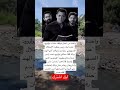 واحدة من أجمل مواقف خانات بوليوود عندما جاء رئيس حكومة الإحتلال الصهيوني اكسبلور لايك ترند واحدة من أجمل مواقف خانات بوليوود عندما جاء رئيس حكومة الإحتلال الصهيوني اكسبلور لايك ترند