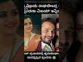 feeling songs #today #vijayraghavendra #vijaywife #lovefailure