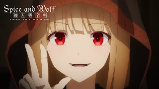 Holo prova ser uma excelente mercadora! | Spice and Wolf: MERCHANT MEETS THE WISE WOLF