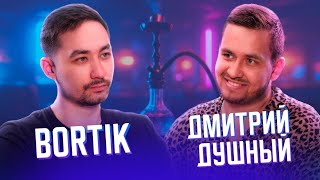 видео: Дмитрий Душный- бренд-амбассадор компании Musthave картинка: Дмитрий Душный- бренд-амбассадор компании Musthave