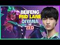 BeiFeng Qiyana : His damage INSANE WRECKING Zed ONE shot Challenger Elo