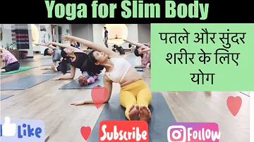 Yoga for Slim & Beautiful Body / In-shape Body with Master Jai