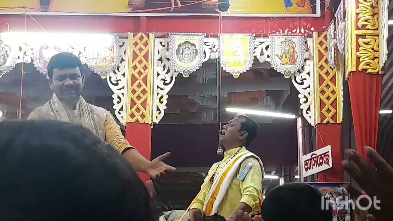  বাংলাদেশের সেরা কীর্তনীয়া দল সঞ্জয় গাইন