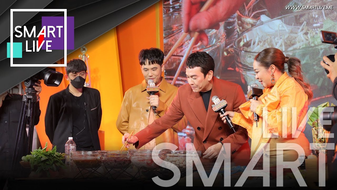 ห้างแตก! ชาคริต เปิดตัวพรีเซ็นเตอร์เลอรส ณเดชน์ ร่วมปิดฉาก! ศึกโซ้ยแหลกแจกเงินล้าน