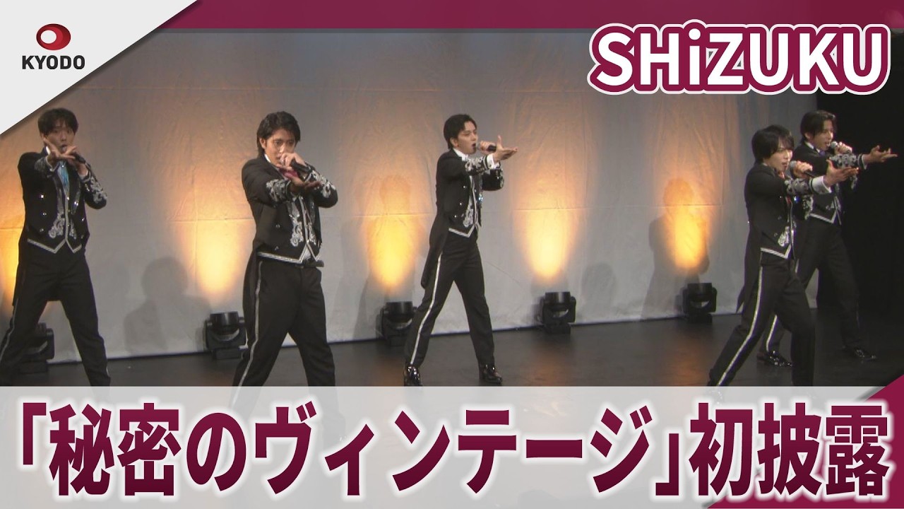 shizkさん Sizuk OFFICIAL SITE