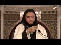 قصة وقعة الحرة الشيخ سعيد الكملي