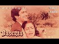 Jahanpe Sawera Ho (Vinyl Audio) - Baseraa (1981) Lata Mangeshkar /R.D.Burman / Gulzar