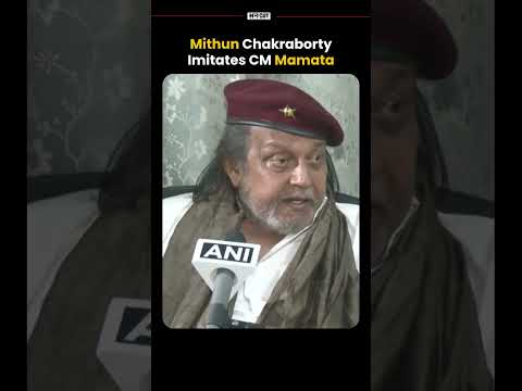 Mithun Chakraborty Imitates CM Mamata | Uncut