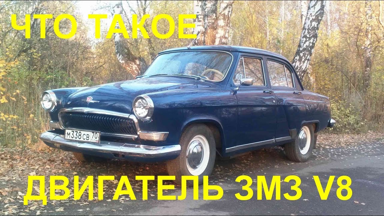 Электро волга личный кабинет Электро волга личный кабинет
