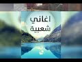 الفنان مصطفئ ابوالفوز 2020 