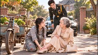 A village girl helps an injured granny! She's a rich officer's grandma and returns to propose! screenshot 5