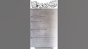 Class 11 Math Unit 6 Exercise 6.2 | Class 11 New Math Exercise 6.2 #mathematics #newmath #maths