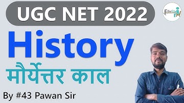 01:00 PM-#43 मौर्येत्तर काल  in History NET Class | UGC NET History Class|NET History Class By Pawan