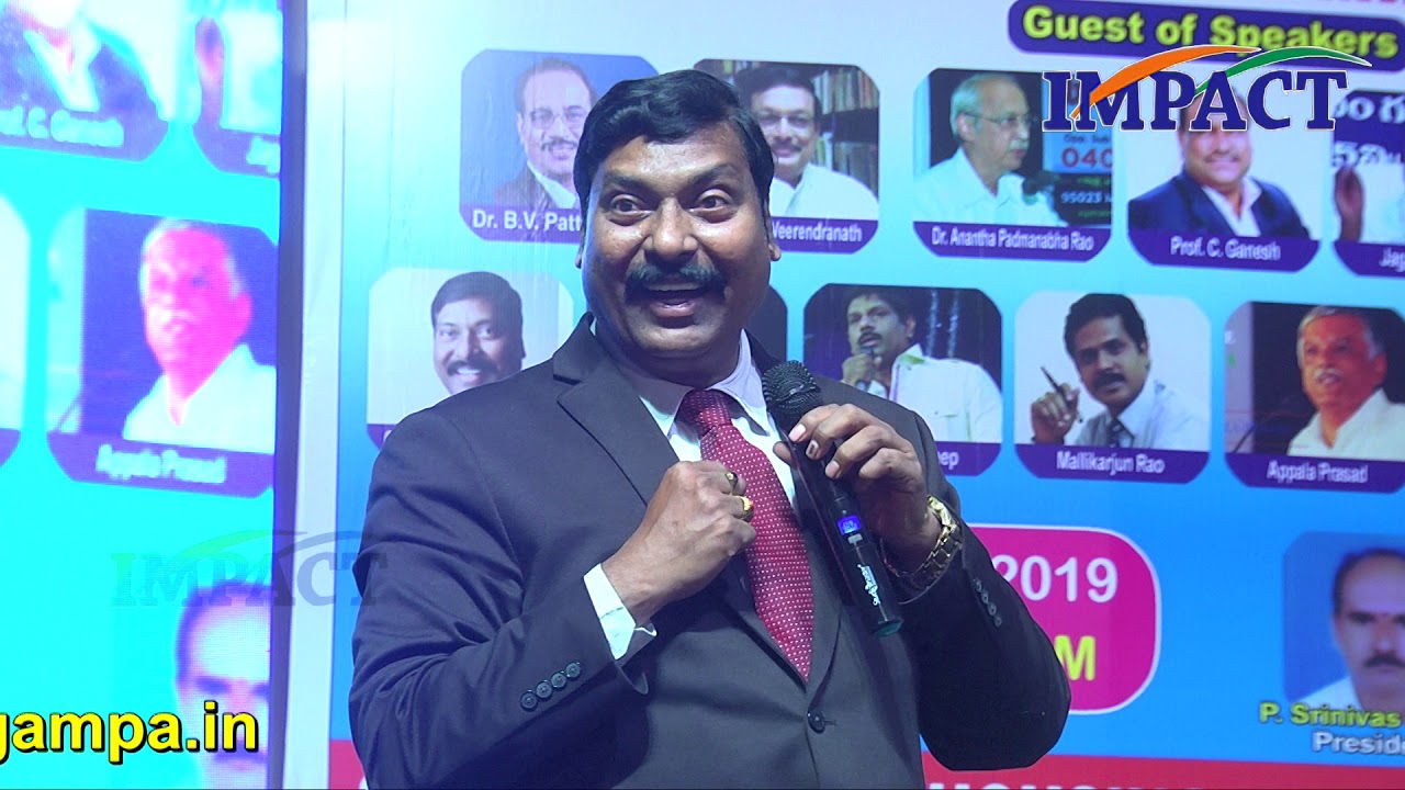 Whats Better || English or తెలుగు  Language  || Gampa Nageshwer Rao || IMPACT Kamareddy || 2019