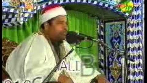 Sheikh Muhammad Laythi  محمد الليثي,سورة الكهف والبلد والشمس