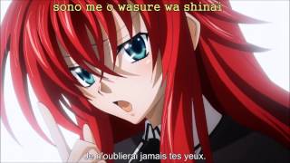 Video thumbnail of "opening 1 High School DxD"